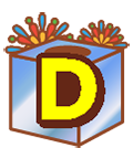 D賞